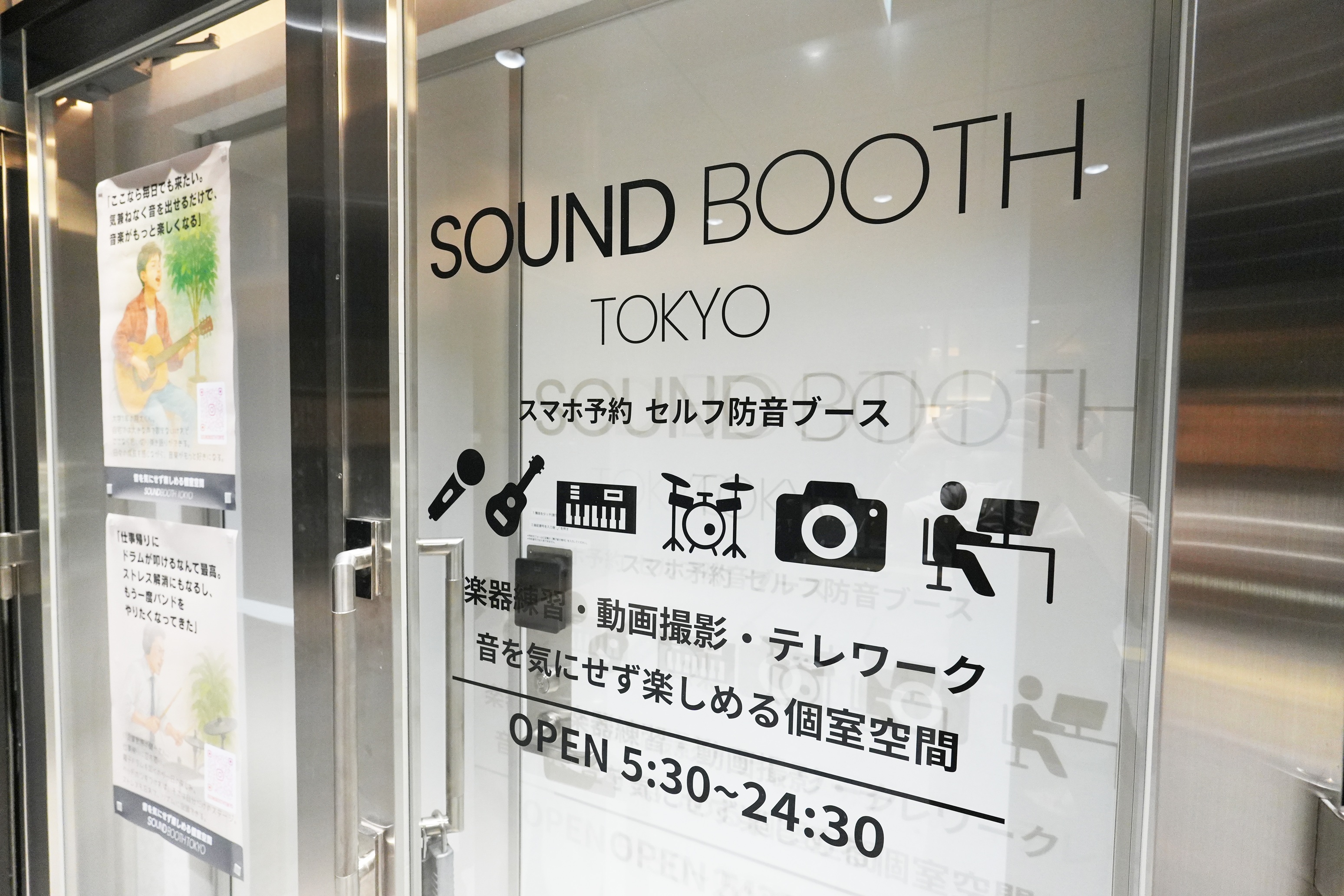 3 photo