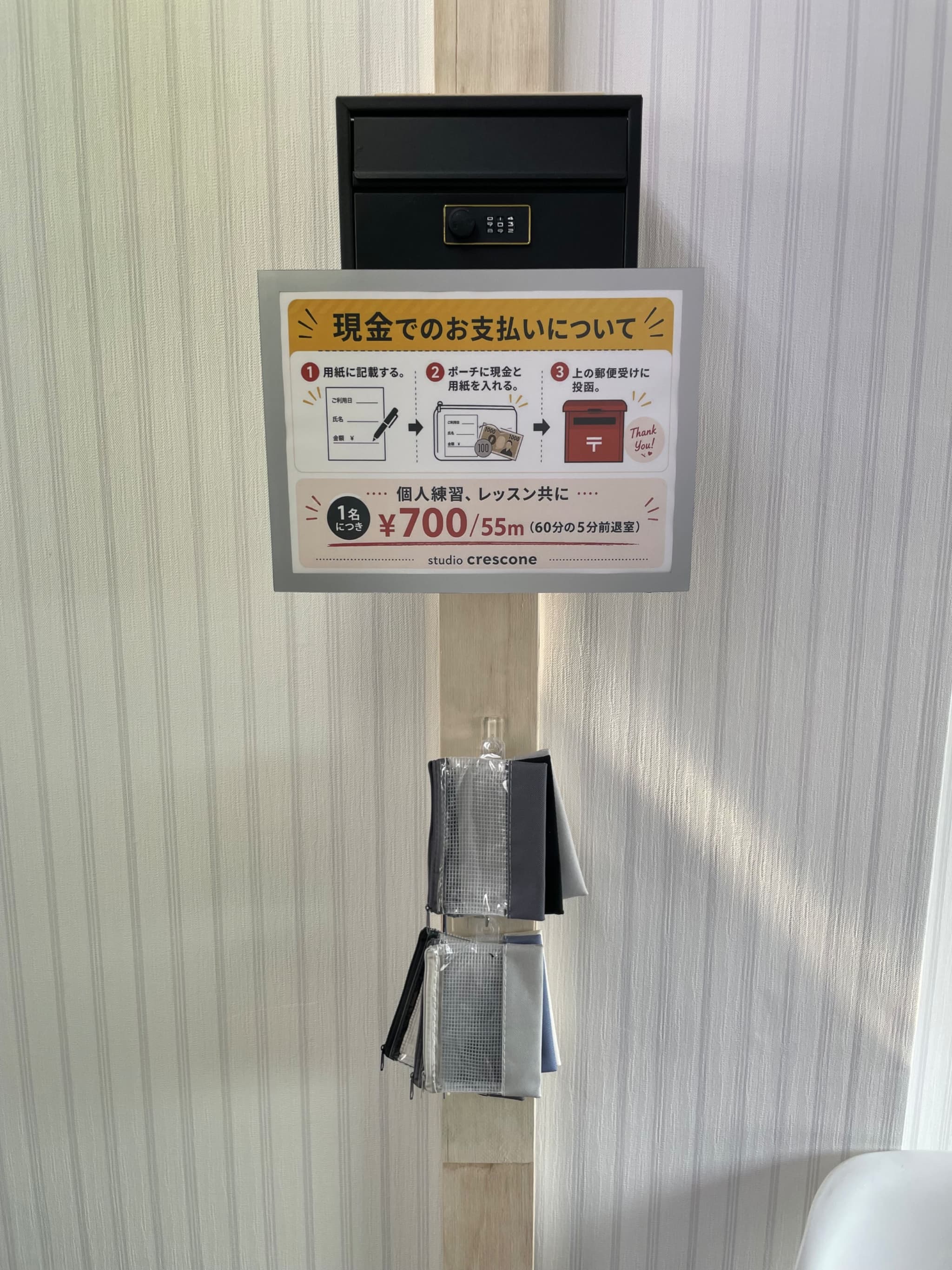 6 photo