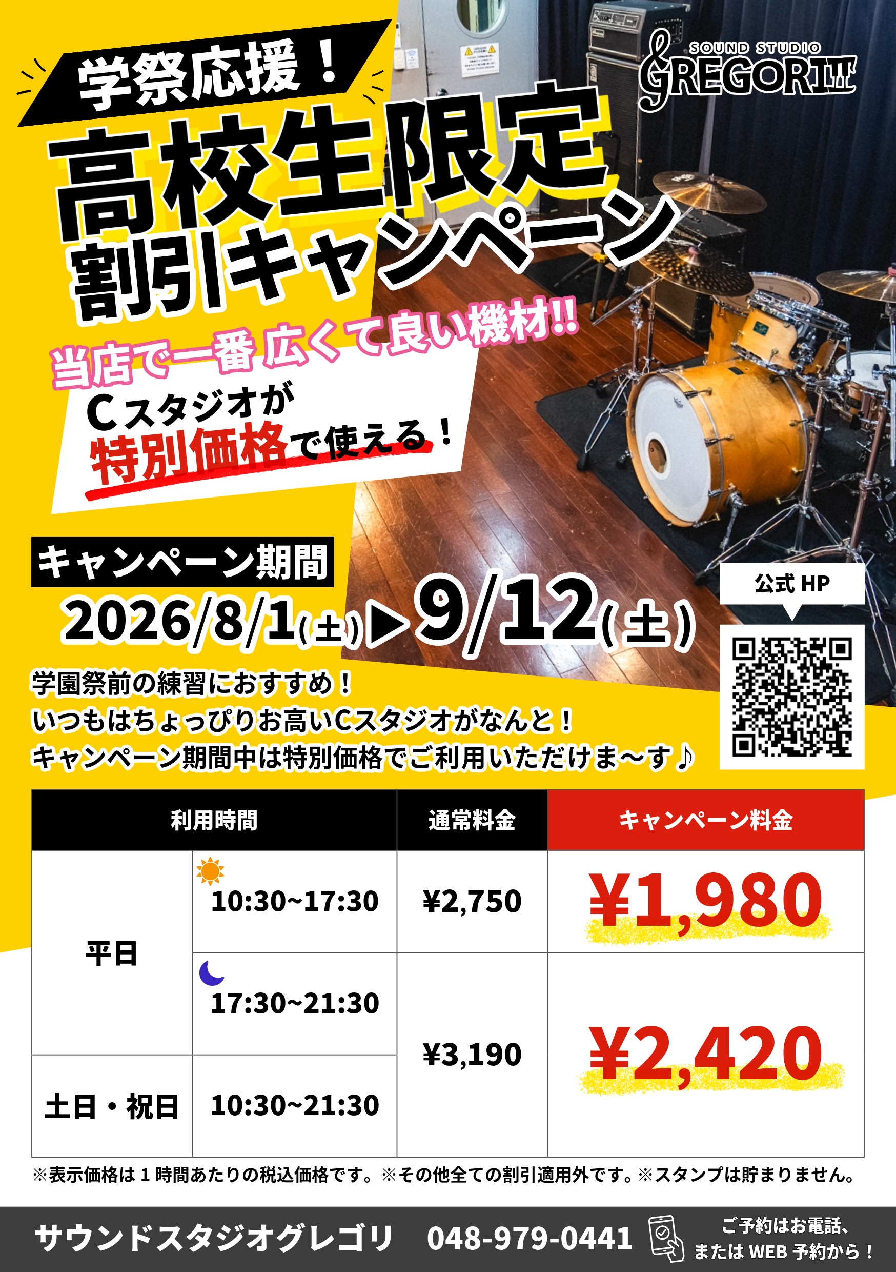 0 photo