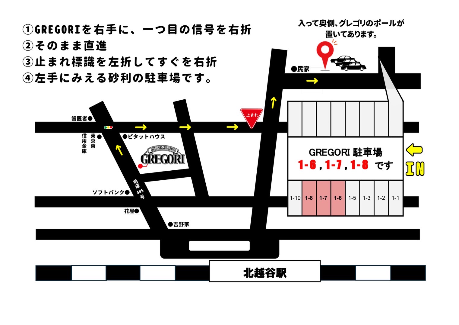 5 photo